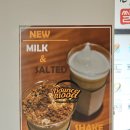 맘스터치복대점 | (청주/복대동)한정수량 내슈빌 핫치킨 버거 드디어 성공 [바운스무드 청주복대점]