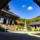 원광 건축사사무소 이미지