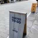 대보한약국 이미지