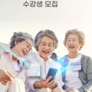 도봉-도봉-서울도봉-2335 이미지