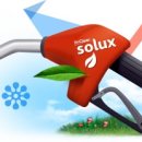 SK목포주유소 이미지