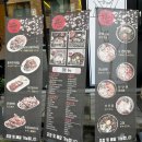 지산1길 | [구멘] 2동탄 미소라멘 마제소바 맛집 구멘 영천점 방문후기