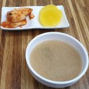 맛밥김밥 전문점 이미지