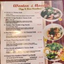 하와이식당 이미지