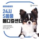 울산우리병원 이미지