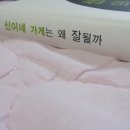 라이트북닷컴