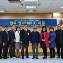 연촌초교 이미지