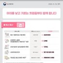 [행복대학] 우리문화의 이해 이미지