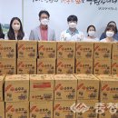 오뚜기제유(주) 이미지