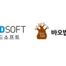 주식회사 일학교 이미지
