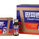 동아포장물류