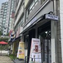 매머드익스프레스공덕 - 마포구 마포대로 115-12 | 매머드익스프레스공덕