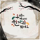 영광화성굴비 네이버블로그
