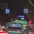 장충한의원 이미지