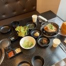 맞춤정육