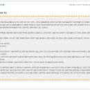 온라인클래스 이미지