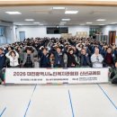 정다운어르신복지관 이미지