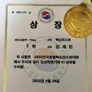 복싱피스트 이미지