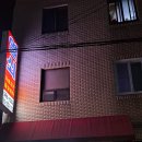 두원목욕탕 이미지