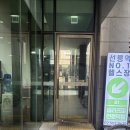 착한구이찌 | 선릉역 29,000원 오마카세 스시이찌 선릉점 방문일기