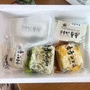수제두부 제대로 즐기기 나혼자산다에 나온 순수한둠비 5종 먹어봤어요