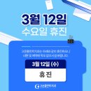 고운플란트치과의원 네이버블로그