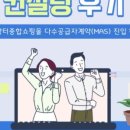 주은컴퍼니 이미지