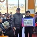 양주2동분회 이미지