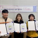 농소2동행정복지센터 이미지