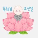 오즈약국 이미지