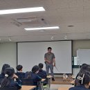 상신중학교 이미지