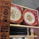 보배반점 장안점 | [장안동 중국집 추천] 다양한 메뉴의 [보배반점 장안점] 후기😋