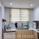 가호 에일린의 뜰 이미지