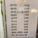 매하관 | 서울 이색데이트 추천! 익선동 사주카페 [익선통하다] 첫 관상 본 찐 후기
