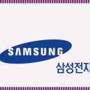 월드유니텍 노동조합 | "파업 불참하면 해고? 삼성전자 노조의 논란 논란"