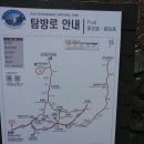 금산2 이미지