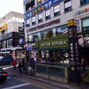 광명패션문화의 거리 이미지