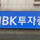 신세계빌딩부동산중개 이미지