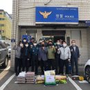 성곡파출소 이미지