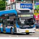 신양전기 이미지