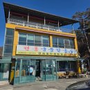 궁중칼국수 | 전통궁중칼국수본점 후기｜바지락육수 생면 칼국수, 공주 가는 길 필수 맛집