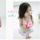 은비네