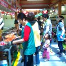 해뜨는어린이집 이미지