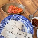 김구원선생기력두부 | [김포맛집] 김구원선생 기력 두부