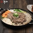 11월 1일 일요일 정기산행. 화천 비수구미 트레킹 입니다. 이미지
