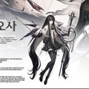오사 이미지
