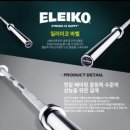 제이원짐 PT 네이버블로그