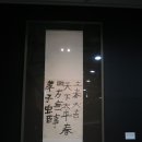 청조 이미지