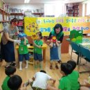 무거동 마을문고 이미지