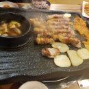 고품콩